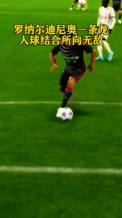 线上姆巴佩 线上姆巴佩